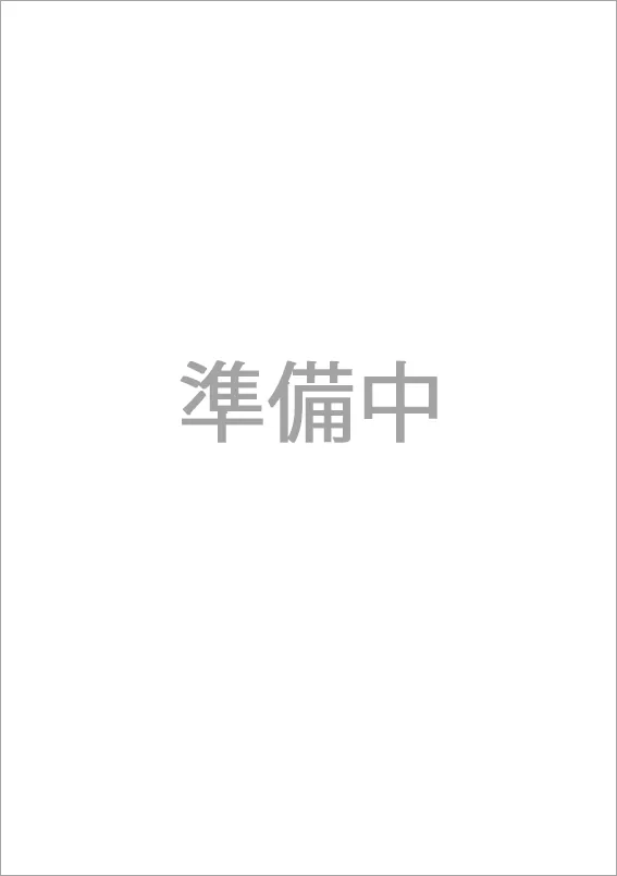 10/26(土)・27(日)勾配天井とロフトのある平屋