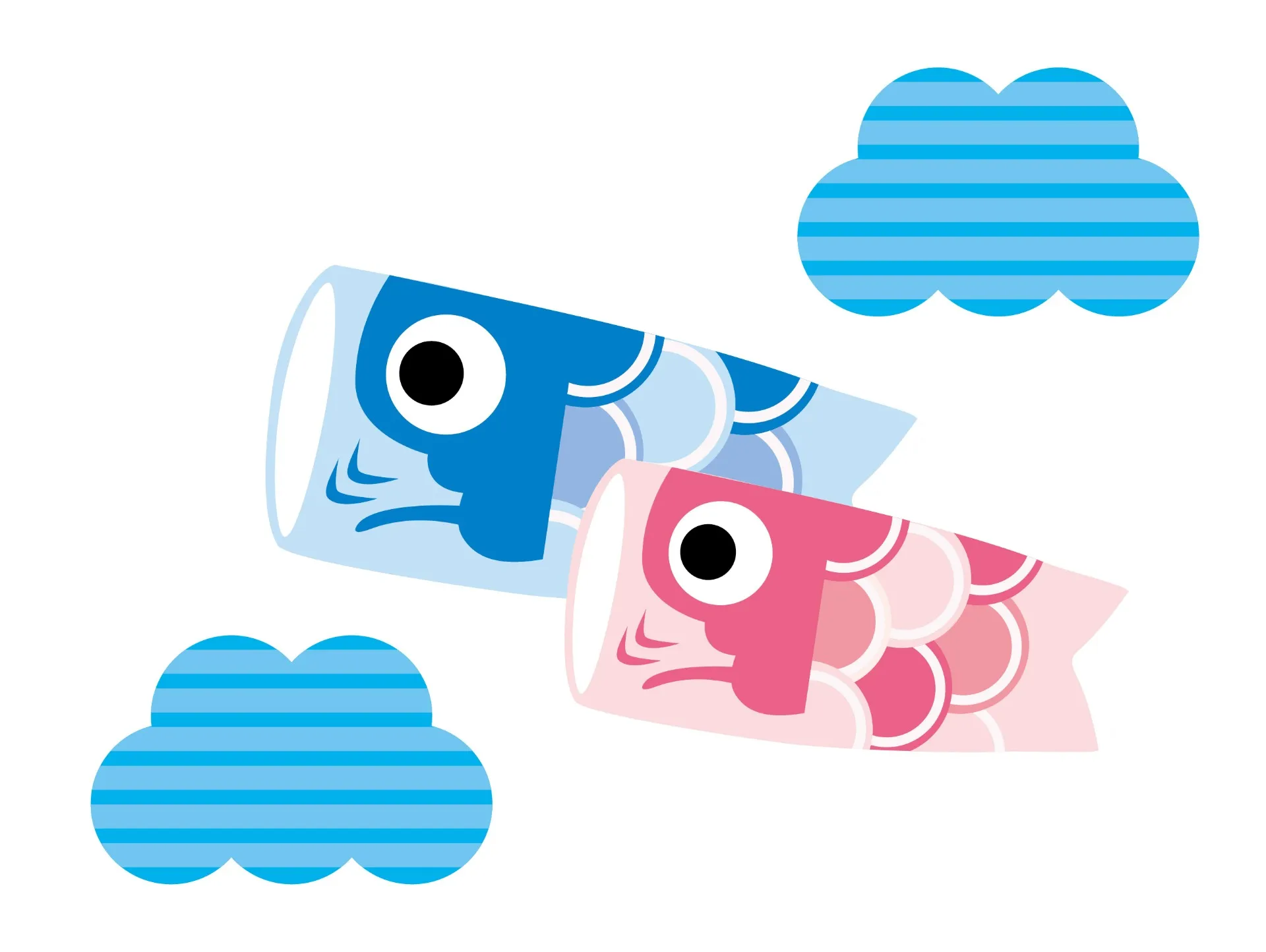 ゴールデンウイーク休業のおしらせ